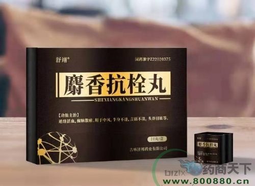 ���㿹˨������_�f(shu��)����