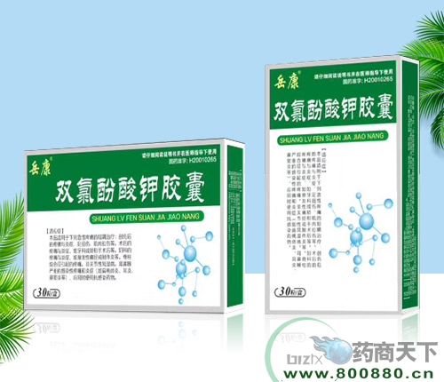 �p�ȷ�����z��