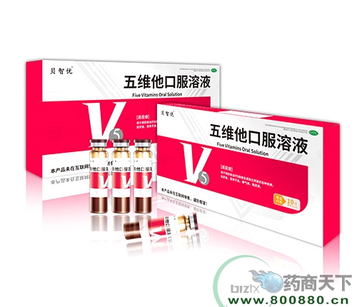 ؐ�ǃ�(y��u)*��S���ڷ���Һ