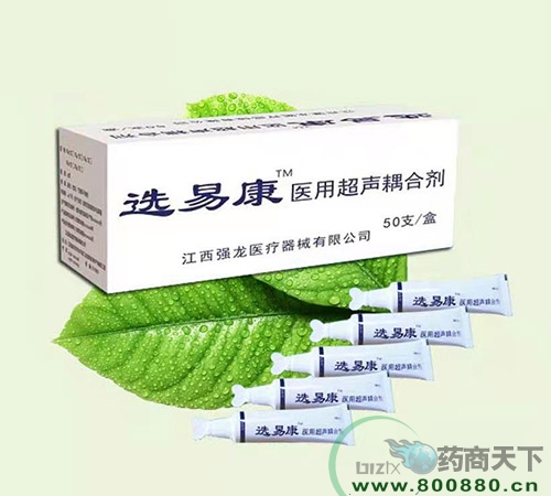 ������������Ƽ����޹�˾-�x�׿��t(y��)�ó���τ�