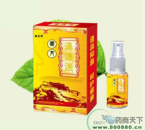 ������(qi��ng)������Ƽ����޹�˾-�ط����ͨ����