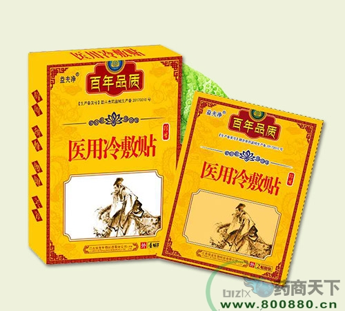 ������(qi��ng)������Ƽ����޹�˾-�t(y��)������N