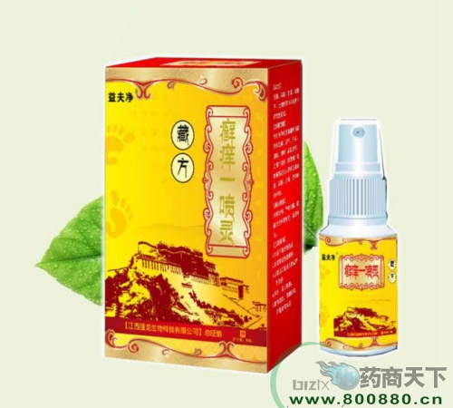 ������(qi��ng)������Ƽ����޹�˾-�ط� �_�Wһ���`����