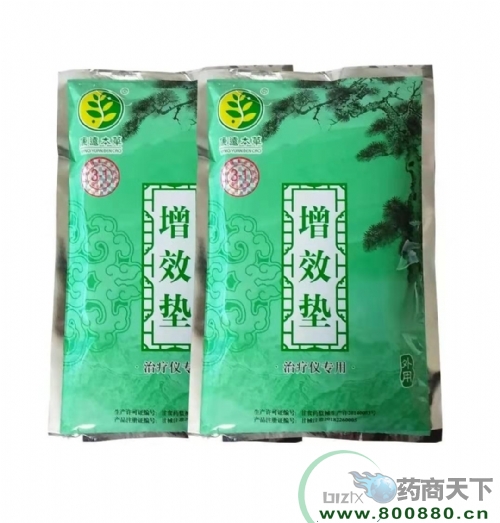 ��ˮ�A���\��Ӄx�����޹�˾-��Ч�|