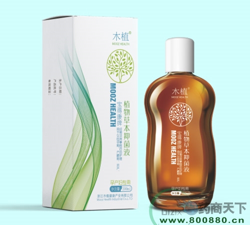 ���ÿ��� ֲ��ݱ��־�Һ