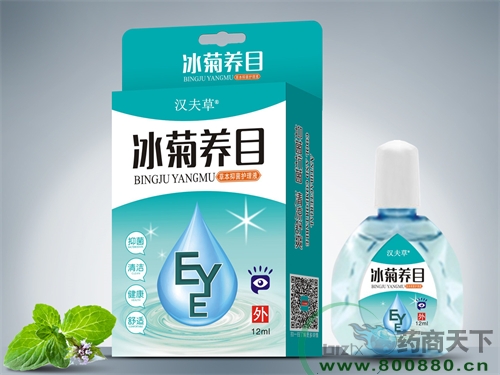 ���������Ì��I(y��)���޹�˾-�����B(y��ng)Ŀ-�ݱ��־��o��Һ