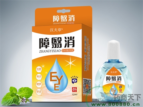 ���������Ì��I(y��)���޹�˾-�����-�ݱ��־��o��Һ