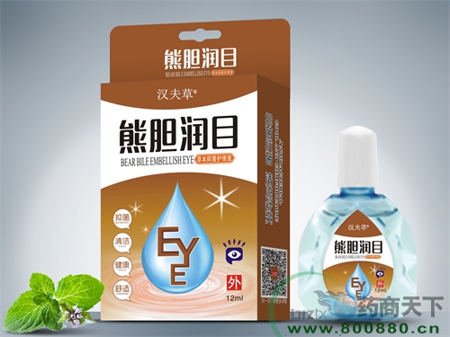 ���������Ì��I(y��)���޹�˾-��đ��Ŀ-�ݱ��־��o��Һ