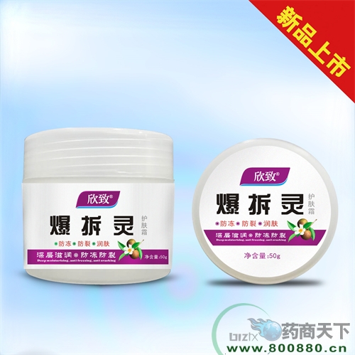 ���������Ì�(sh��)�I(y��)���޹�˾-�����`-�o(h��)�w˪