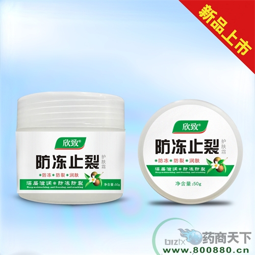 ���������Ì��I(y��)���޹�˾-����ֹ��-�o(h��)�w˪