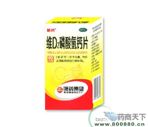 �SD2������}Ƭ