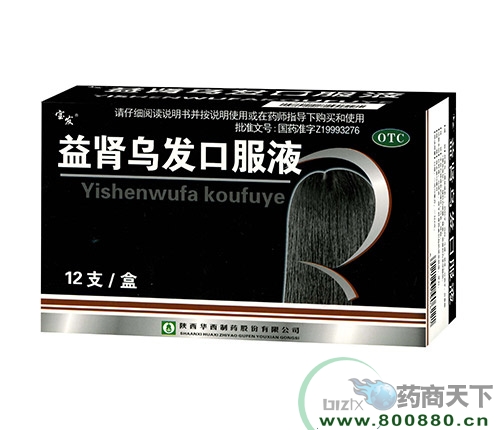 ���l(f��)���I���l(f��)�ڷ�Һ