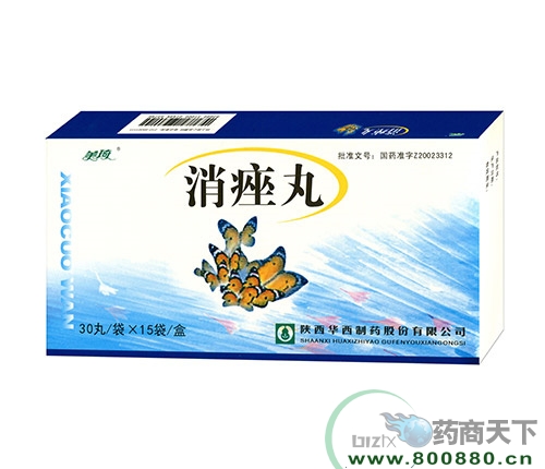 ����A����ˎ�ɷ����޹�˾-������