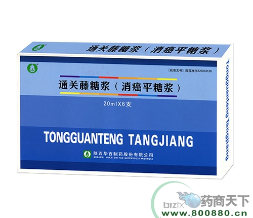 ͨ�P(gu��n)���ǝ{������ƽ�ǝ{������|�f����