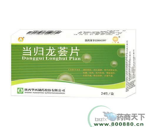 ��(d��ng)�w���CƬ����|�f����