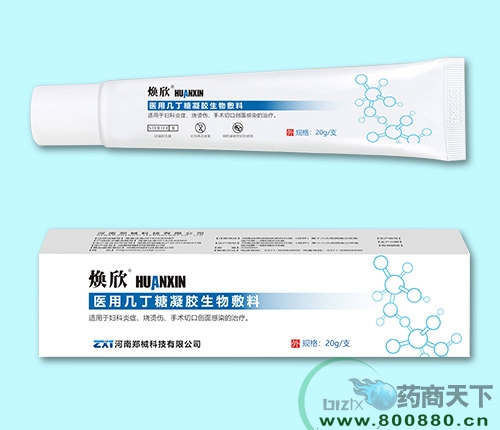 �����t(y��)�Î׶������z�������