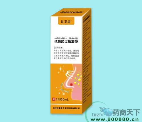 ����ʡ����������Ƽ����޹�˾-����ǻ�^(gu��)�����z