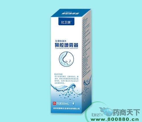 ����ʡ����������Ƽ����޹�˾-�����Ժ�ˮ��ǻ���F��