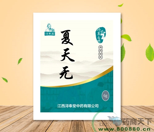 ����o���L(f��ng)��ƫ�c������(j��ng)ʹ������С���b�Ƭ��