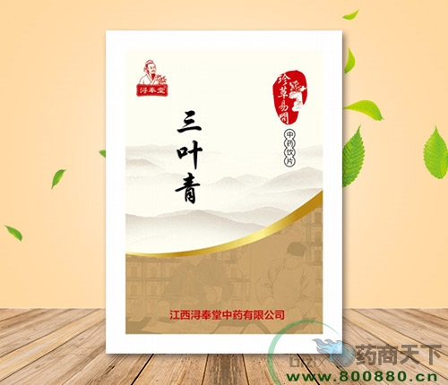 ���~�ࡪ����(zh��n)ʹ������С���b�Ƭ��