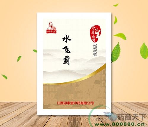 ˮ�w�E����đ�������g��ˎ������С���b�Ƭ��