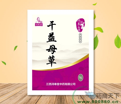 ����ĸ�ݡ��D����ˎ������С���b�Ƭ��