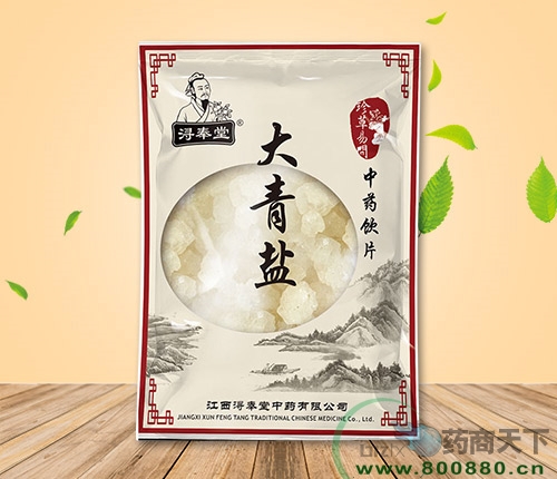 �����}�����r(n��ng)�t(y��)���Ɉ�(b��o)�NƷ�|(zh��)�ߣ�