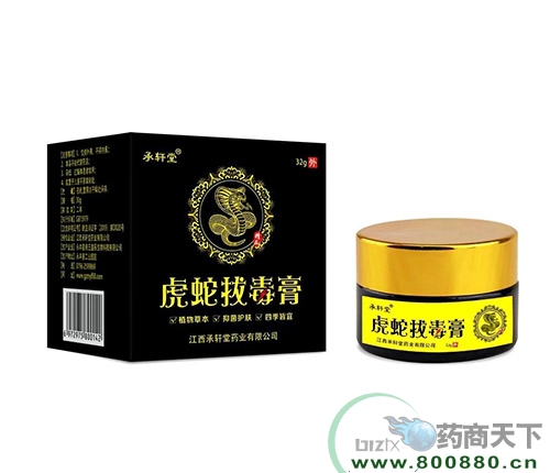 ������܎��ˎ�I(y��)���޹�˾-���߰ζ���