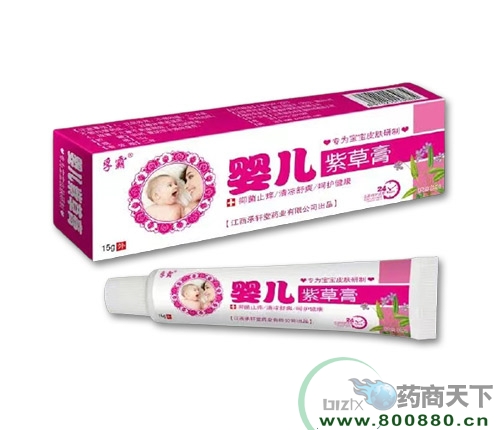 ������܎��ˎ�I(y��)���޹�˾-�냺�ϲݸ�