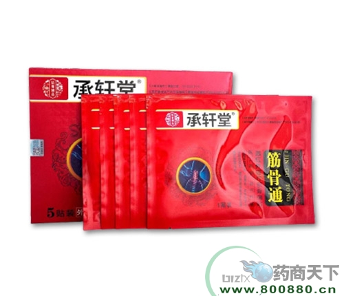 ������܎��ˎ�I(y��)���޹�˾-���ͨ�h(yu��n)�t��ů����ʹ�N