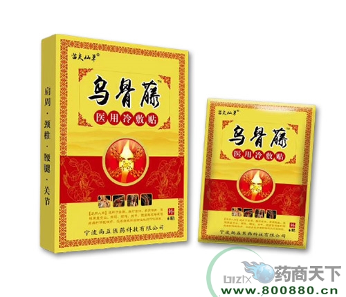 �������t(y��)������N