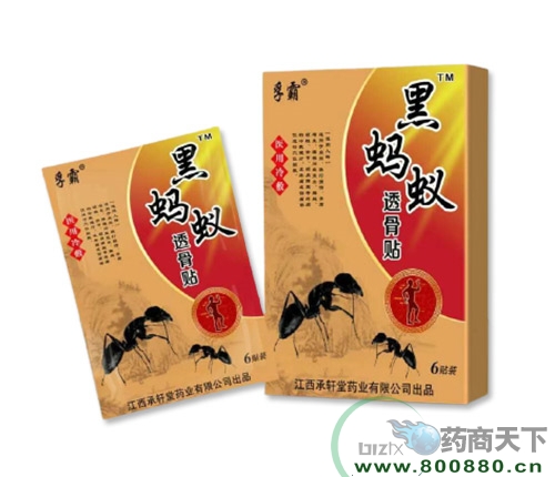 ������܎��ˎ�I(y��)���޹�˾-��Λρ͸���N