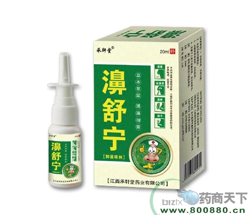  B�挎ͨ��־�����