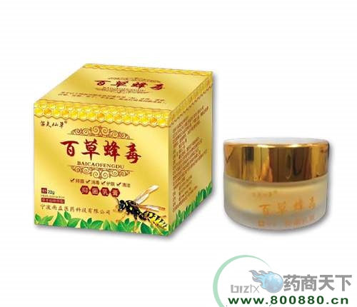 ������܎��ˎ�I(y��)���޹�˾-�ٲݷ䶾�־����