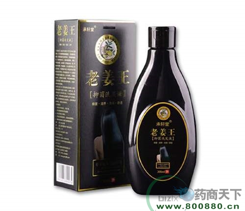 ������܎��ˎ�I(y��)���޹�˾-�Ͻ����־�ϴ�l(f��)Һ