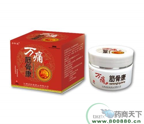 ������܎��ˎ�I(y��)���޹�˾-�f(w��n)ʹ��ǿ�