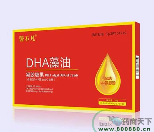 �����Ŵ�����Ƽ����޹�˾-DHA�������z�ǹ�