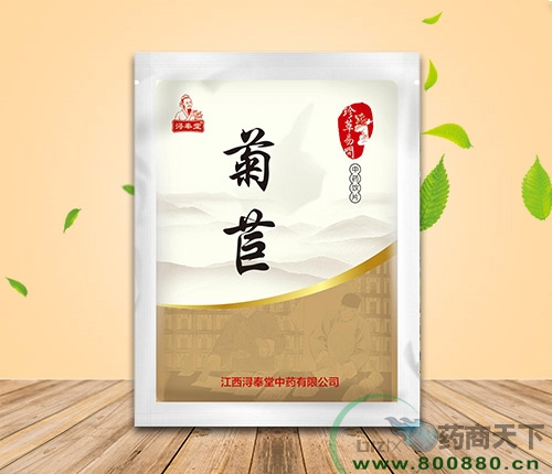 ���ġ�����������ʳˎ��