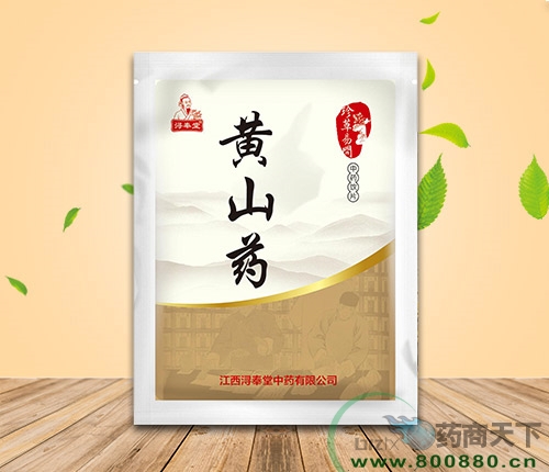 �Sɽˎ�������������ˎ��