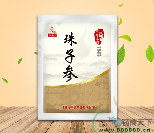 ���Ӆ������a(b��)̓ˎ���a(b��)ꎡ��a(b��)�⣩