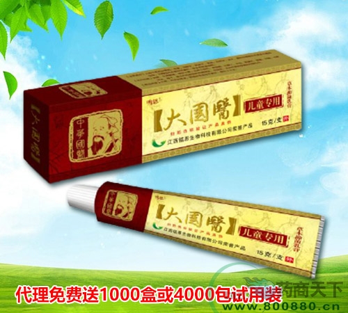 ���(gu��)�t(y��)��ͯ��(zhu��n)�òݱ��־���