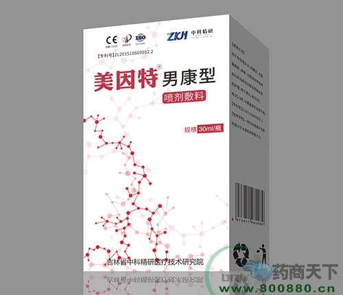 �������п��͇�����������_�f����