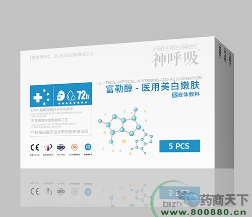 ����� ���մ�-�t(y��)���������w�� Һ�w���� ��һ���Ĥ������_�f����