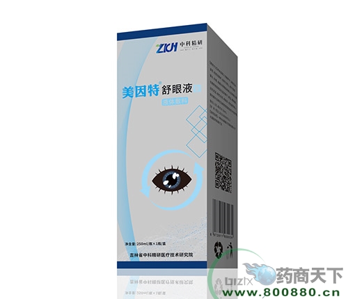 ������Һ�w���� ����Һ������_�f����