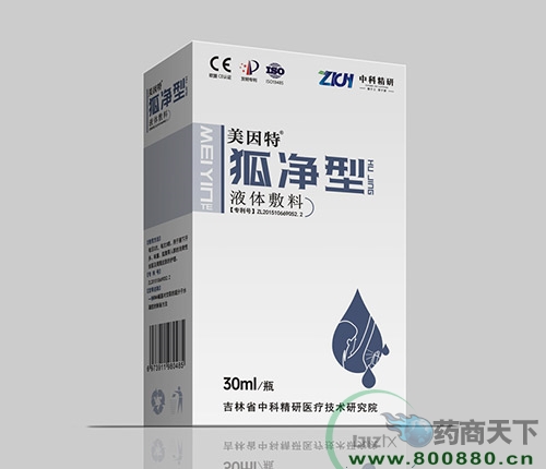 ������Һ�w���� ����������_�f����