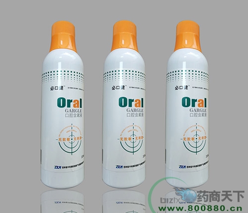 ��ǻ����Һ