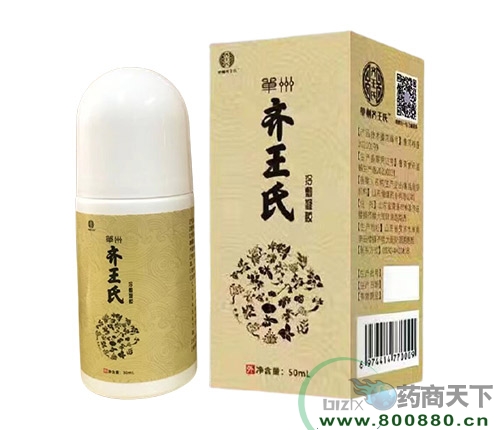 ɽ�|¡��ˎ�I(y��)���޹�˾-�����R��ʽ������z �i�������� ͿĨʽ