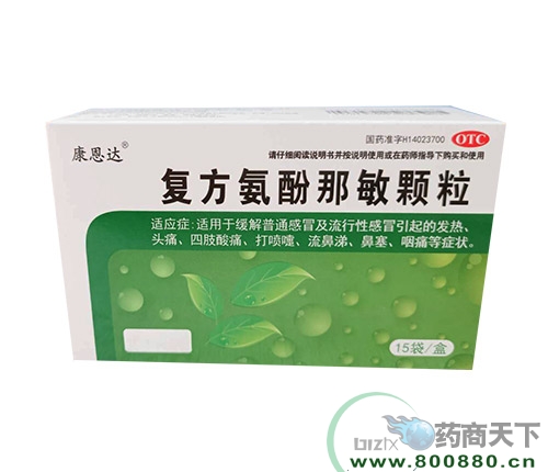 ����ʡ�f(w��n)���t(y��)ˎ���޹�˾-�����_(d��) ��(f��)�����������w��