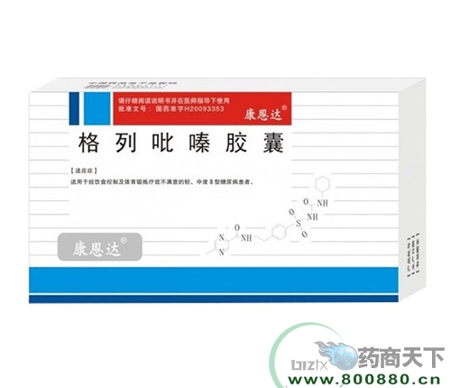 ����ʡ�f���t(y��)ˎ���޹�˾-��������z��