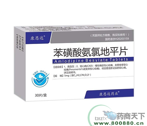 ����ʡ�f���t(y��)ˎ���޹�˾-�����ᰱ�ȵ�ƽƬ